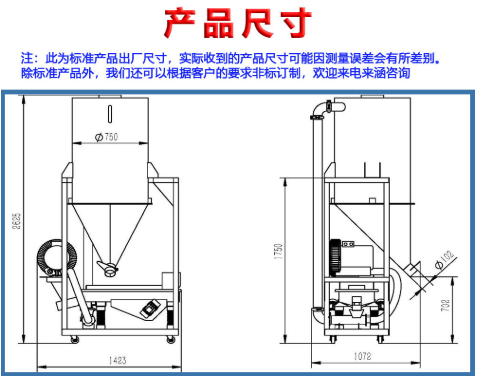 微信图片_20190429142913.png
